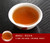 Wuyi Star New Big Red Robe Da Hong Pao Dahongpao Oolong Tea Rock Tea Yan Cha 7gx15 Bags Complete Can