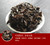 Wuyi Star New Shui Xian Fresh Shui Hsien Chinese Fujian Oolong Rock Tea Yan Cha 7g Bag