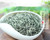 Supreme Organic Nanjing Yu Hua Cha Pre-ming Yuhua Rain Flower Chinese Green Tea