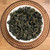 Premium Organic Shan Lin Xi Lightly Roasted Taiwan High Mountain Oolong Tea