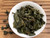 Premium Organic Shan Lin Xi Lightly Roasted Taiwan High Mountain Oolong Tea