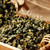 Top Grade Organic Hand Harvest Da Yu Ling Oolong 2600M High Mountain Taiwan Tea