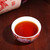 Premium Three Cranes Liupao Hei Cha Liu Bao Aged Black Dark Tea Basket 2011 500g