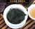 Premium High Mountain Zijuan Purple Leaf Maocha Yunnan Pu-erh Tea Raw