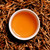 Supreme Yunnan Fengqing Golden Melon Needle Buds Dian Hong Yunnan Black Tea 500g