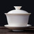 Large White Fine Porcelain Gongfu Tea Gaiwan Teacup Bowl with Saucer 250ml