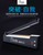 Digital LED Impulse Plastic Bag Heat Sealer Tabletop Sealing Machine 210mm 220V