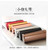 Small Screw Cap Airtight Matcha Canister Tea Powder Caddy Container 120ml Black