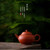 Handmade Shui Ping China Yixing Red Clay Zisha Teapot 150ml 5.07oz