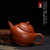 Handmade Shui Ping China Yixing Red Clay Zisha Teapot 150ml 5.07oz