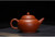 Handmade Shui Ping China Yixing Red Clay Zisha Teapot 150ml 5.07oz