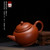 Handmade Shui Ping China Yixing Red Clay Zisha Teapot 150ml 5.07oz