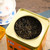 CHINA TEA Sunflower Brand Chinese Loose Leaf Jasmine Green Tea 227g 1/2 LB