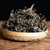 Yunnan Mengku 300 Years Old Wild Ancient Tree Spring Loose Pu'er Tea Raw