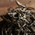 Yunnan Mengku 300 Years Old Wild Ancient Tree Spring Loose Pu'er Tea Raw