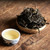 Yunnan Mengku 300 Years Old Wild Ancient Tree Spring Loose Pu'er Tea Raw