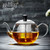 High Quality Heat-Resistant Clear Glass Teapot w/t Stainless Steel Infuser 800ml
