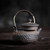 Retro Coarse Pottery Ceramic Chinese Kung Fu Tea Teapot 230ml
