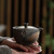Sun Flower Retro Ceramic Gongfu Tea Gaiwan Brewing Vessel 150ml