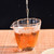 Begonia Creative Glass Fair Cup Of Tea Serving Pitcher Creamer 170ml