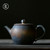 Creative Retro Ceramic Chinese Kung Fu Tea Teapot