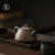 Creative Retro Ceramic Chinese Kung Fu Tea Teapot