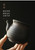 Retro Liujin Xuanwen Pottery Fair Cup Of Tea Serving Pitcher Creamer 200ml