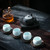 Miaojin Celadon Gongfu Tea Tasting Teacup x 6