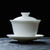 Fugui Ceramics Gongfu Tea Gaiwan Brewing Vessel 150ml