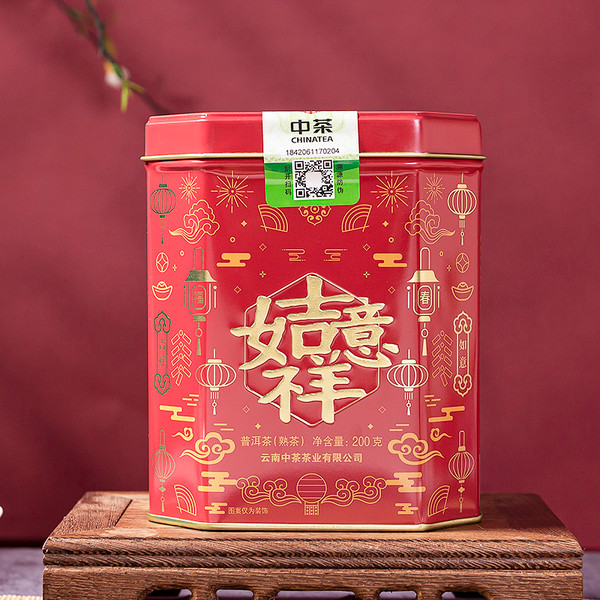 CHINATEA Brand Yunnan Sui Yue Liu Xiang Loose Pu-erh Tea 2021 200g Ripe