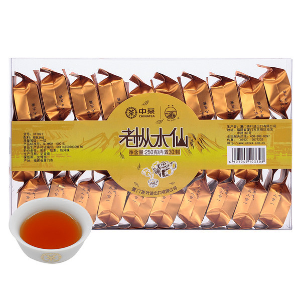 Sea Dyke Brand XT5821 Fujian Lao Cong Shui Xian Rock Yan Cha China Oolong Tea 250g