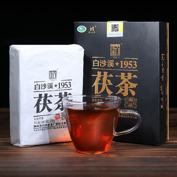 BAISHAXI Brand 1953 Yu Pin Hunan Anhua Golden Flowers Fucha Dark Tea 318g Brick