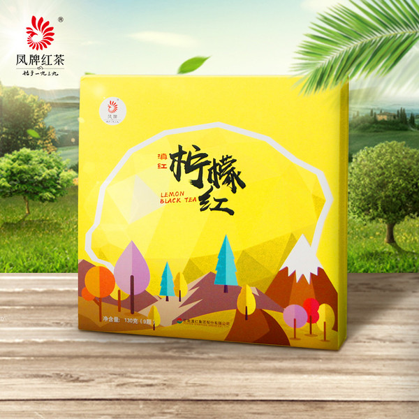 FENGPAI Brand Lemon Red Yunnan Dian Hong Black Tea Stuffed In Little Dried Lemon Fruit 130g