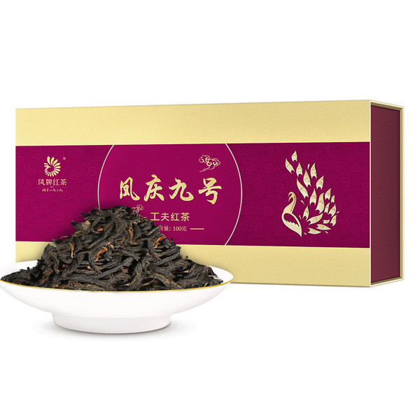 FENGPAI Brand Feng Qing Jiu Hao Dian Hong Yunnan Black Tea 100g