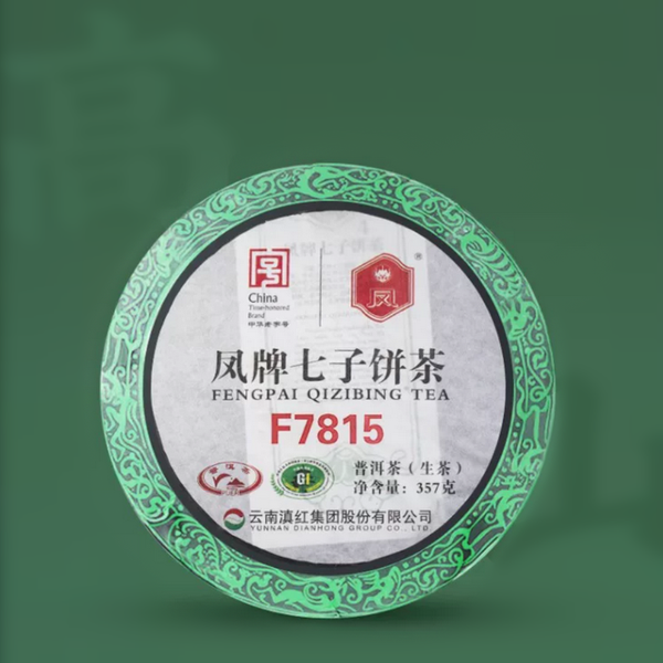 FENGPAI Brand F7815 Yun Nan Qi Zi Pu-erh Tea Cake 2023 357g Raw