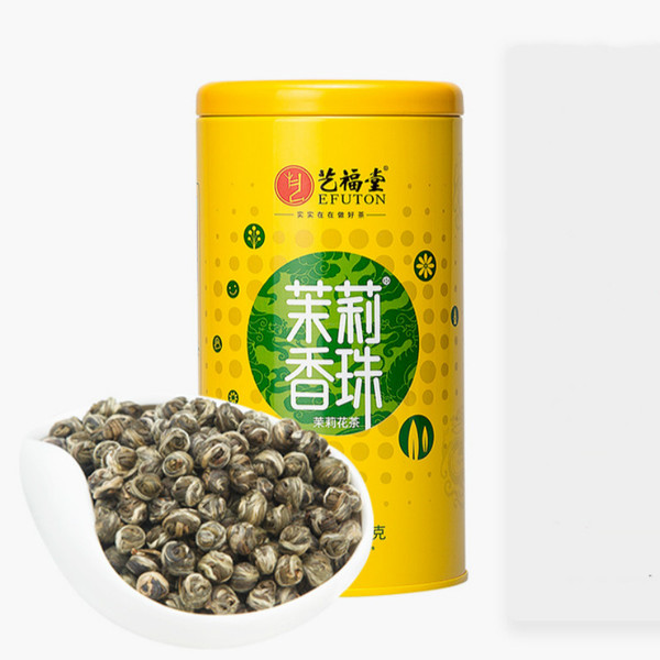 EFUTON Brand Mo Li Pearl Jasmine Green Tea 200g