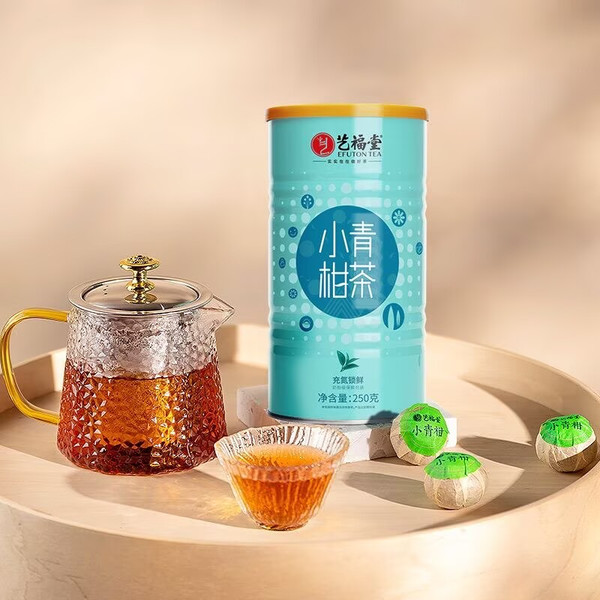 EFUTON Brand Chenpi Orange Pu'er Yunnan Pu-erh Tea Stuffed Tangerine Ripe 2025 250g