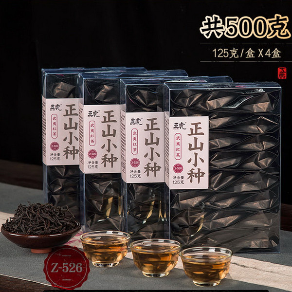 Wu Hu Brand Nong Xiang Lapsang Souchong Black Tea 125g*4 Box