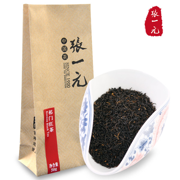ZHANG YI YUAN Brand Spring Tea Qi Men Hong Cha Chinese Gongfu Keemun Black Tea 50g