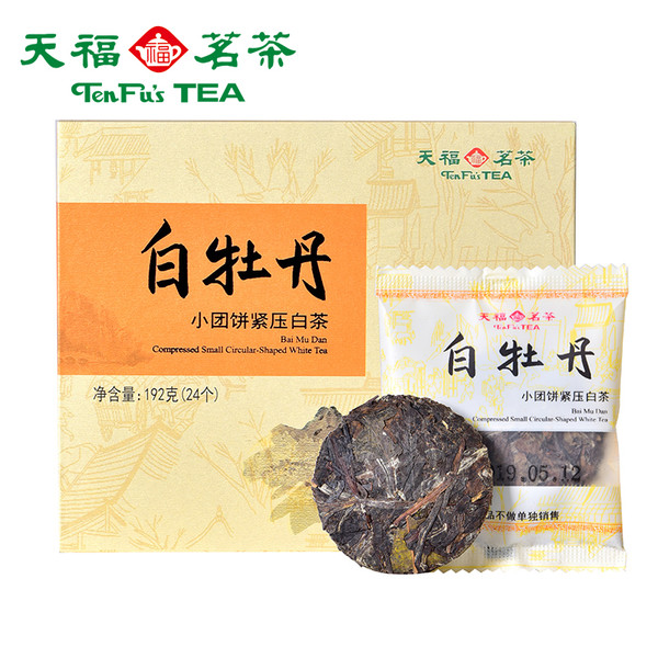 TenFu's TEA Brand Xiao Tuan Bing White Peony Fuding White Tea Cake 192g