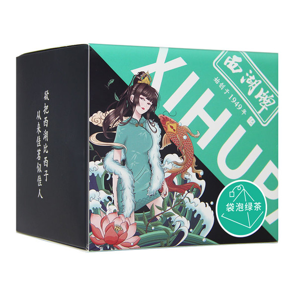 XI HU Brand Yu Qian 3rd Grade Long Jing Dragon Well Green Tea Tea Bags 3g*10