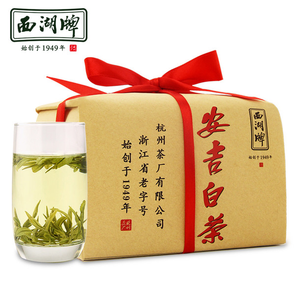 XI HU Brand Yu Qian 1st Grade An Ji Bai Pian An Ji Bai Cha Green Tea 100g