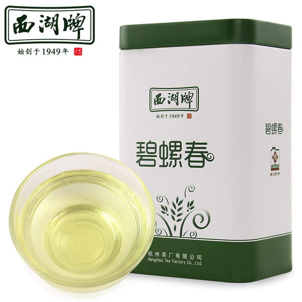 XI HU Brand Premium Grade Bi Luo Chun China Green Snail Spring Tea 50g