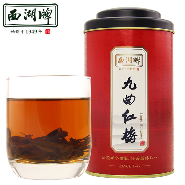 XI HU Brand Premium Grade Jiu Qu Hong Mei Red Plum Black Tea 100g