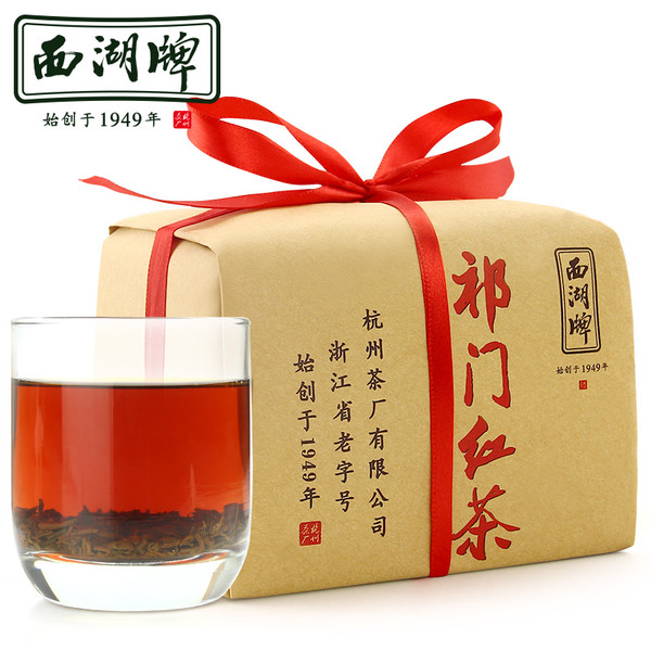 XI HU Brand Premium Grade Qi Men Hong Cha Chinese Gongfu Keemun Black Tea 400g