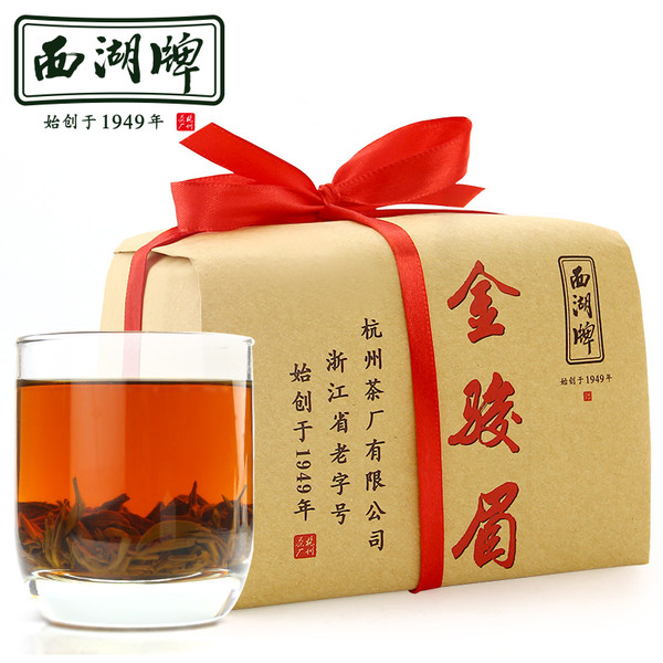 XI HU Brand Premium Grade Jin Jun Mei Golden Eyebrow Wuyi Black Tea 250g