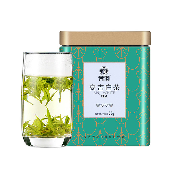 FANGYU Brand Yu Qian Premium Grade An Ji Bai Pian An Ji Bai Cha Green Tea 50g