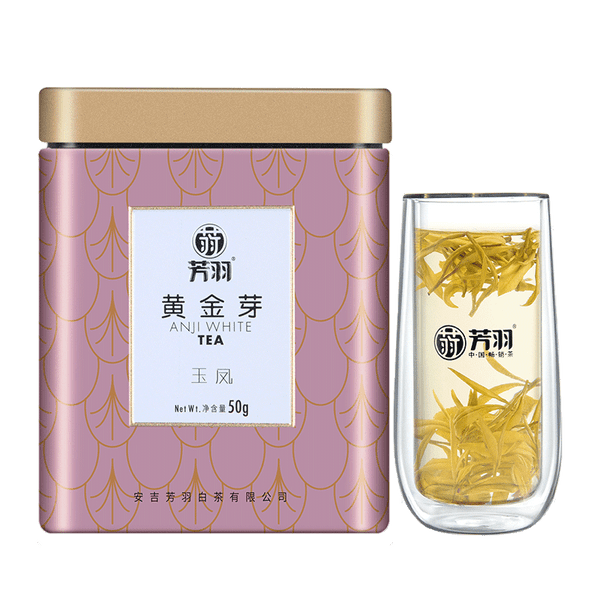 FANGYU Brand Golden Bud Yu Qian 1st Grade An Ji Bai Pian An Ji Bai Cha Green Tea 50g