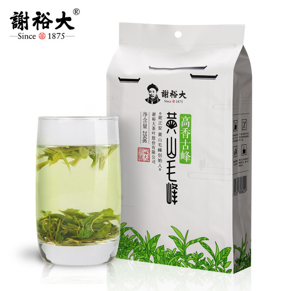 XIEYUDA Brand Yu Hou 2nd Grade Huang Shan Mao Feng Yellow Mountain Green Tea 250g