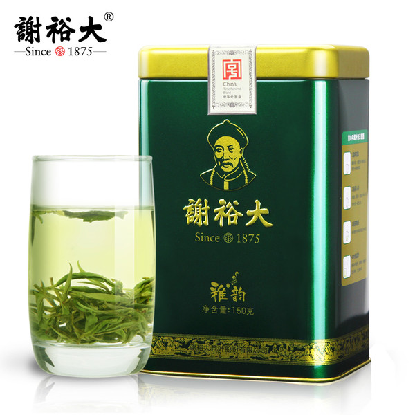 XIEYUDA Brand Yu Qian Premium Grade Huang Shan Mao Feng Yellow Mountain Green Tea 150g